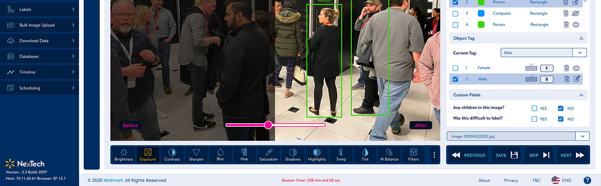 Computer Vision Platform (Wallaby)